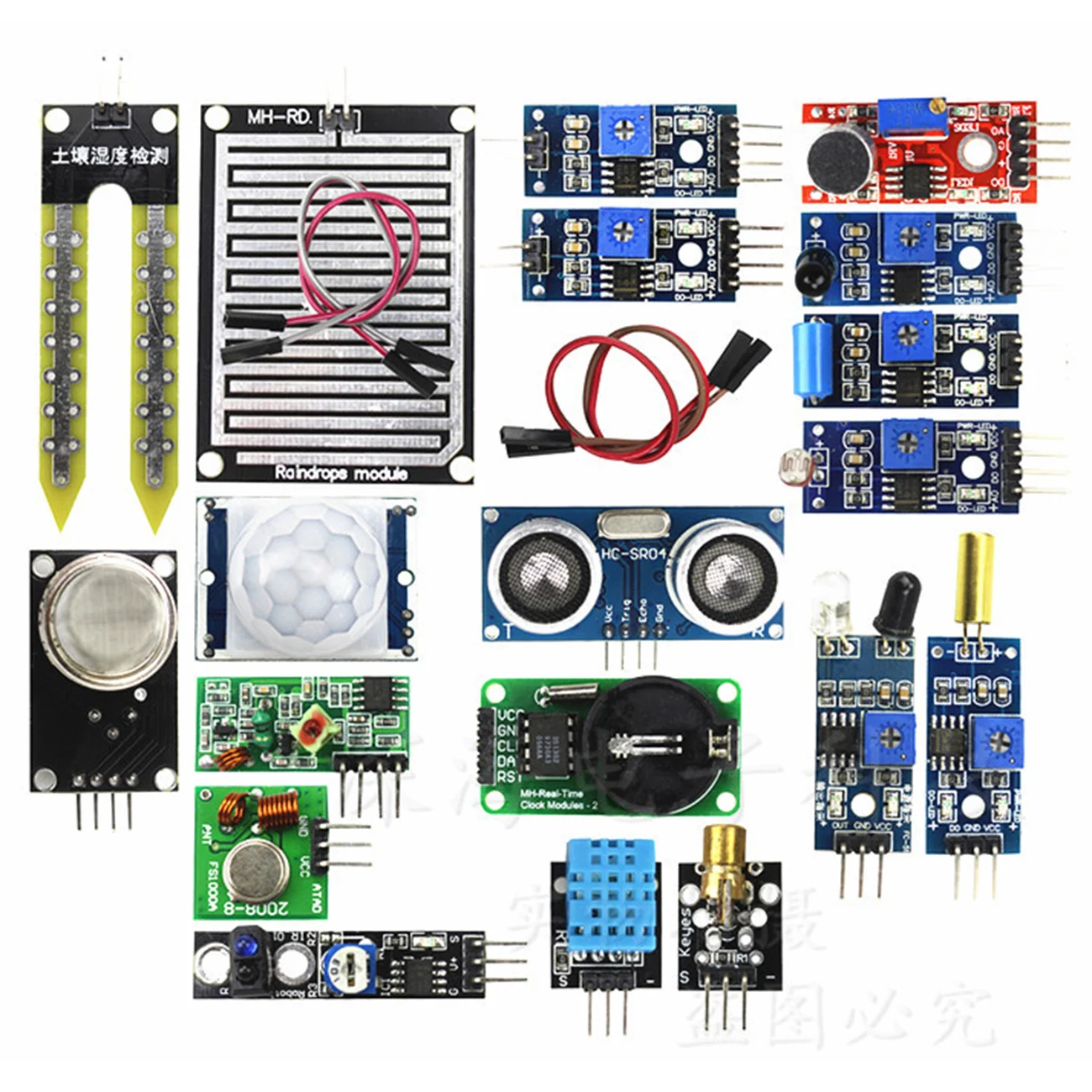 16 In 1 Modules Sensor Kit Project Super Starter Kits For Arduino UNO ...