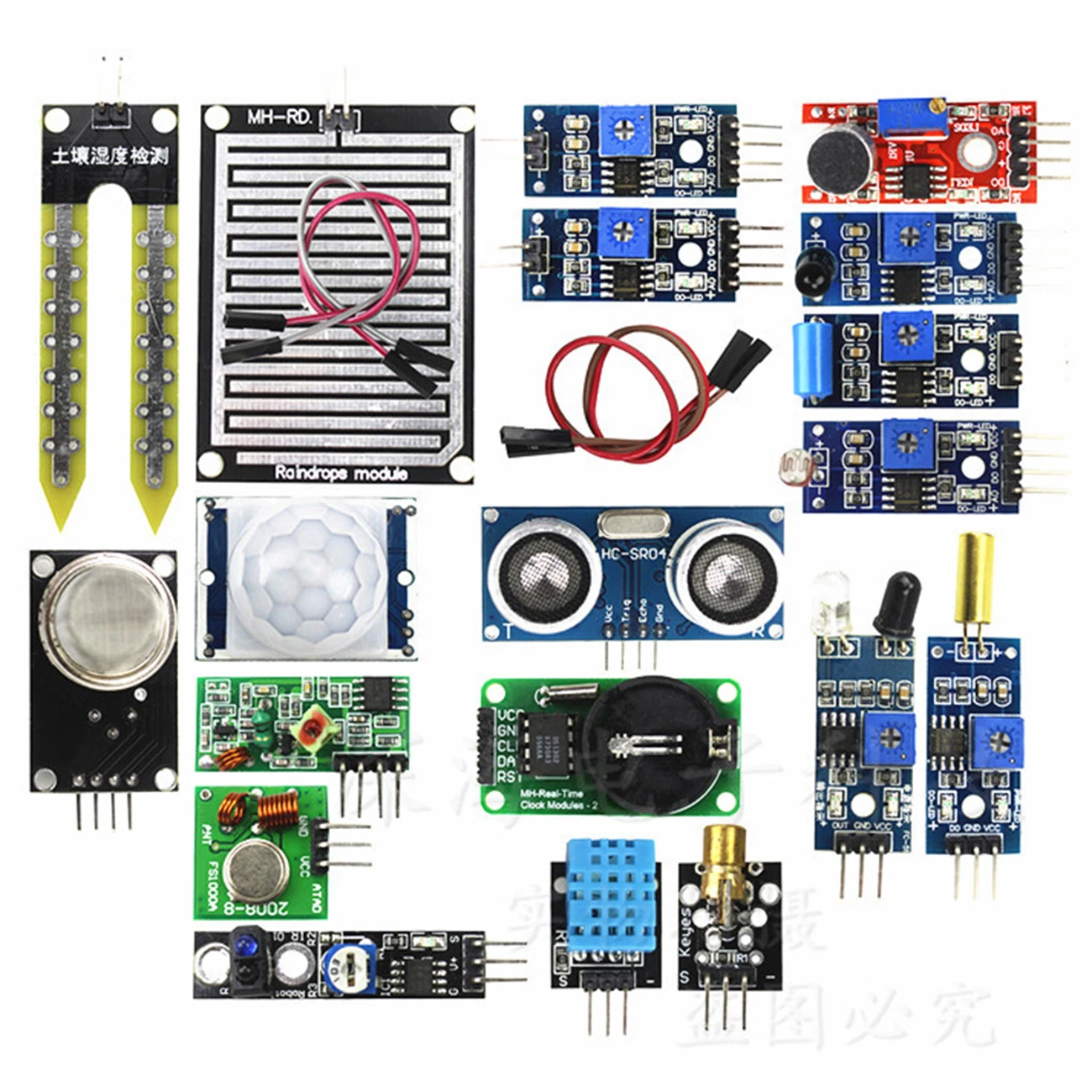 Sensor Modules Starter Kit Project Boards IC Learning Electronics for Arduino