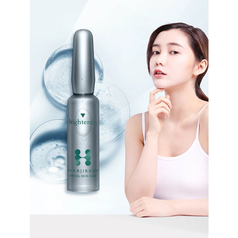 hana essence serum