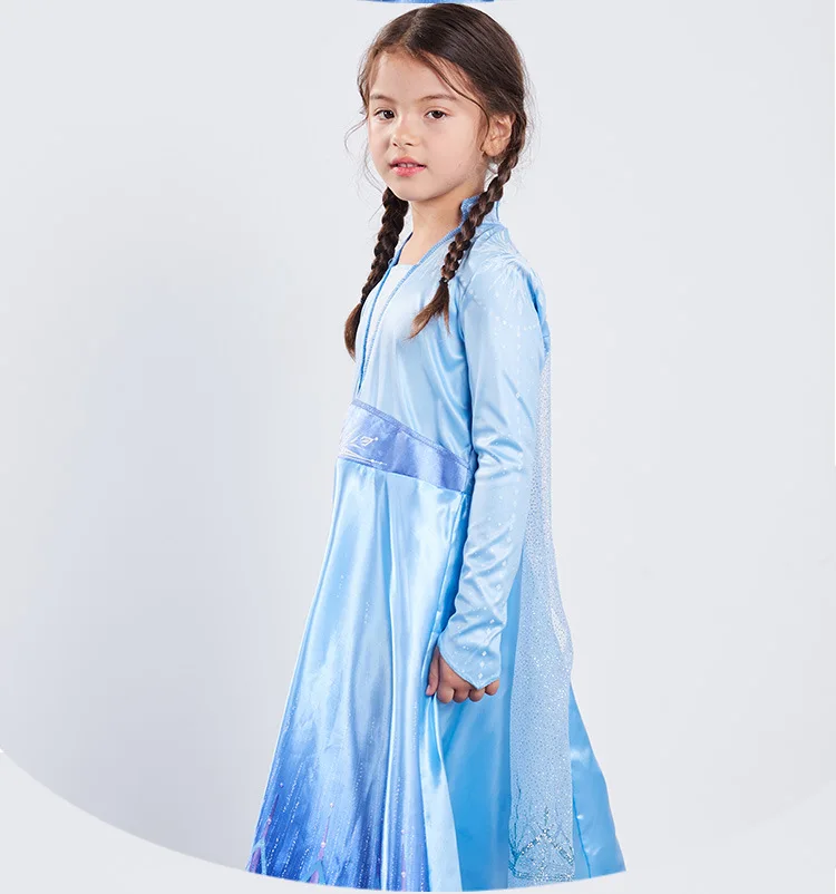 ice snow fate 2aisha princess skirt _ 12.jpg