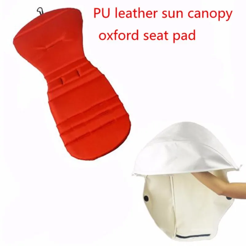 Аксессуары для колясок yoya чехол для коляски сиденье под навесом коврик Оксфорд накидка и матрас для yoyo/детская коляска yoya pad коляска