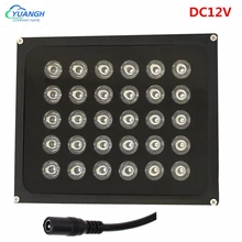

DC 12V Illuminators CCTV Fill Light Waterproof Outdoor IR Infrared Lamp For Home Security Camera