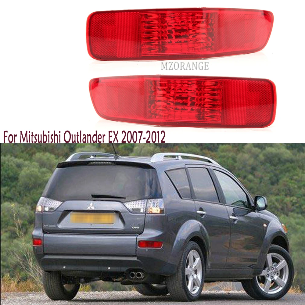 Лампа заднего бампера для Mitsubishi Outlander EX 2007 2008 2009 2010 2011 |