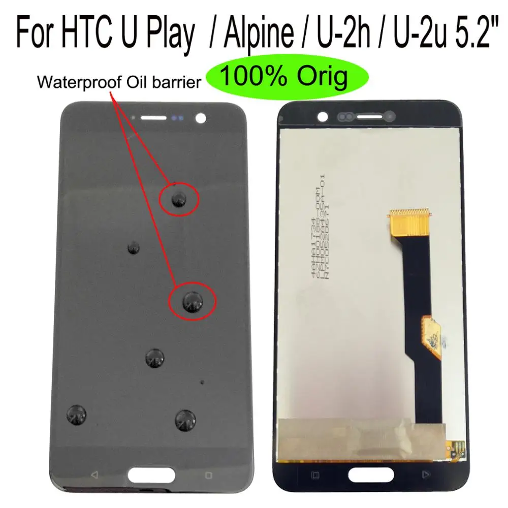 Shyueda 100% оригинальный новый 5 2 &quotдля HTC U Play/Alpine/U-2h/U-2u ЖК-дисплей сенсорный экран