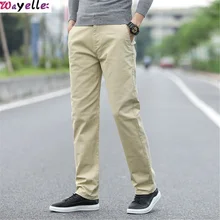 *#Best Price 2019 Loose Straight Casual Pants Autumn New Wide Leg Fat Trousers Cotton Stretch Fashion Large Size Men's Solid Color Pants *#Best Price 2019 Loose Straight Casual Pants Autumn New Wide Leg Fat Trousers Cotton Stretch Fashion Large Size Men's Solid Color Pants
