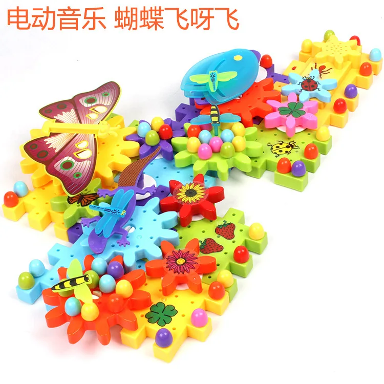 

Rotating Gear Flexible Large Particles Building Blocks Plastic Young Toy Baby Boy Educational Assembled Fight Inserted Assembly
