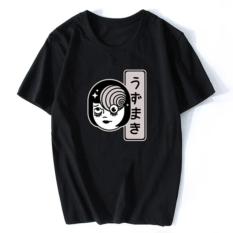 Футболка Tomie Junji Ito Uzumaki футболка с рисунком манги ужасов Мужская короткая аниме