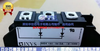 

MEE150-04DA MEK150-12DA MEK95-06DA Germany new--SZHSX