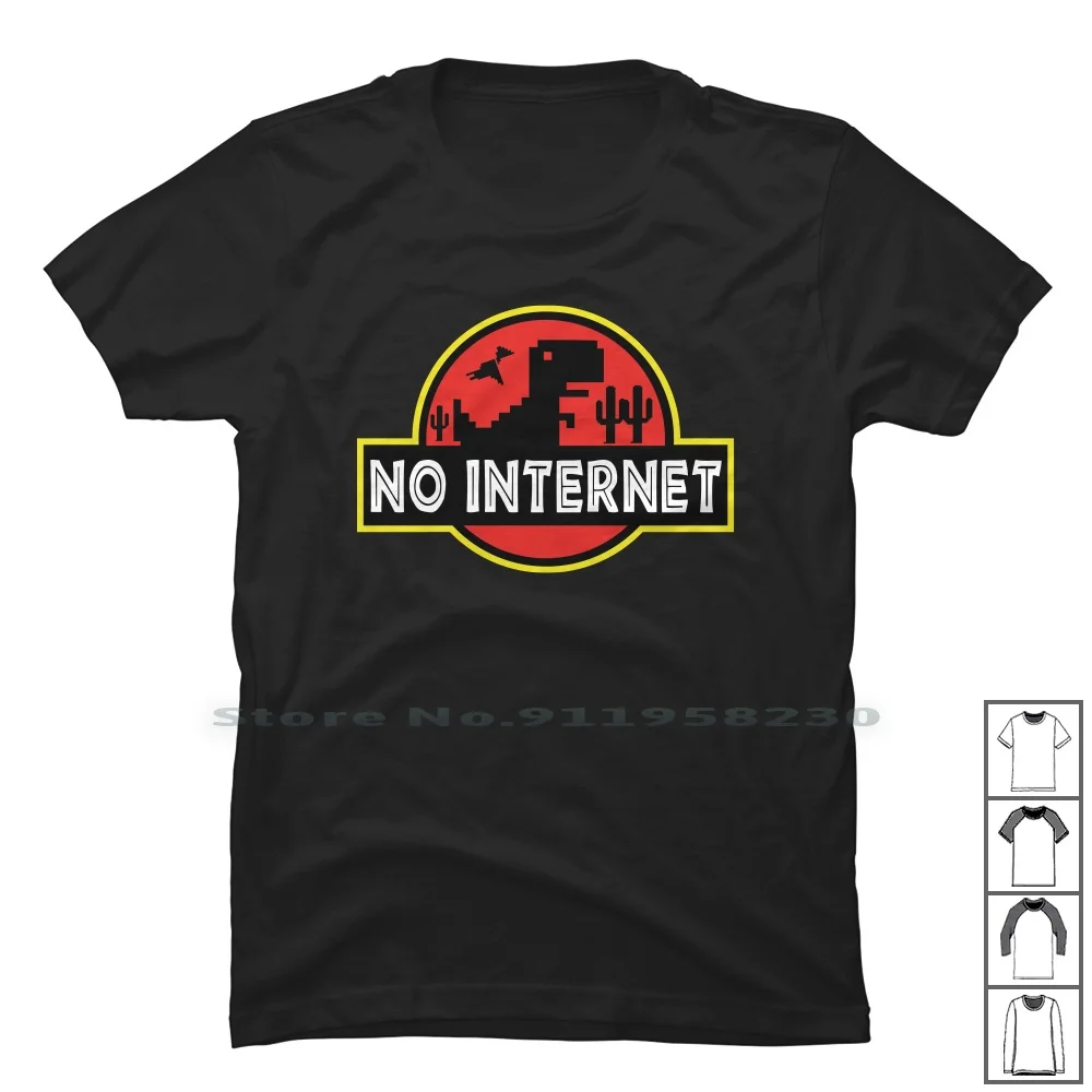 No Internet T Shirt 100% Cotone Tyrannosaurus Dinosauri Internet Dinosaur Intern Rex Net Us No