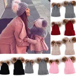 Зимняя теплая шапка для мамы и дочки и сына, вязаные шапки для всей семьи, вязаная шапочка с помпонами, 6 цветов