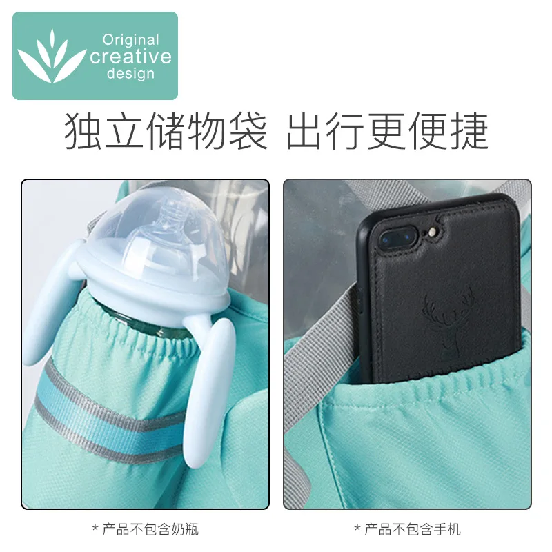 Эргономичная Сумка-кенгуру для младенцев, защита для талии, шеи, переднее сиденье для ребенка, переноска на спинку, детский ремень на одно плечо