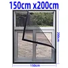 W 150cm x H 200cm