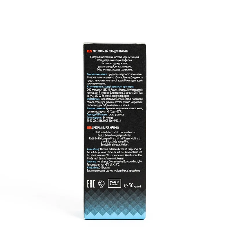 4PCS Original Russian MARAL GEL Penis Enlargement Cream Herbal Big Dick Gel Increase Cock XXL Size Enhancer