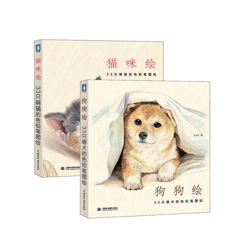 H23c21cbe2778483484c3c5d27bebbe2aY