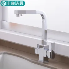 Chrome-plated silver rotating single-hole kitchen sink water purification dual-function faucet hot and cold black