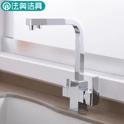 Chrome-plated silver rotating single-hole kitchen sink water purification dual-function faucet hot and cold black