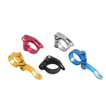 

Bicycle Quick Release Seat Tube Clamp Mountain Bike 31.8mm Pole Clamp Cycling Accessories Practical Convenient