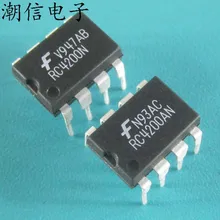 5pcs/lot RC4200N RC4200AN(DIP-8