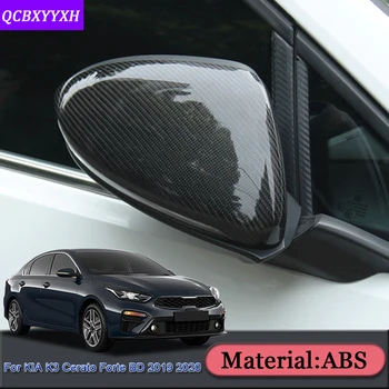 

Car-styling Car Rear-view Mirror Cover Decorative Frame Sequins Stickers Car Accessories For Kia K3 Cerato Forte BD 2019 2020