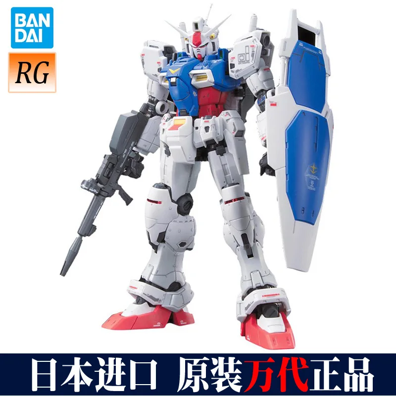 

Bandai Bandai Gundam Model Model RG12 RX-78 Gp01 Land Battle Type Gundam 182654