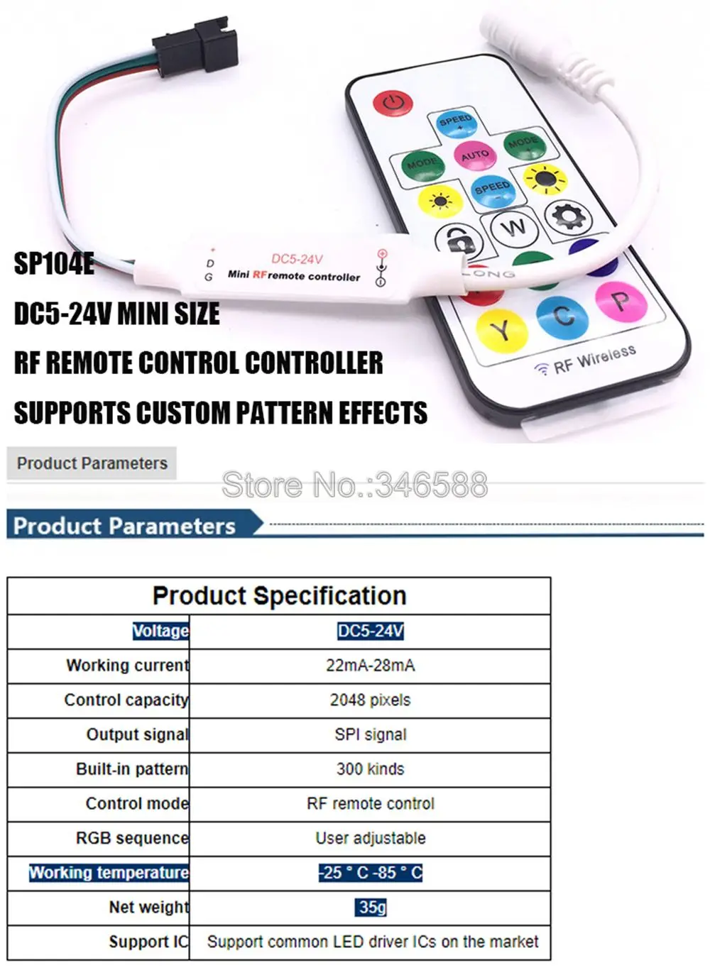 SP104E 17Key маленький, радиочастотный, Беспроводной светодиодный пульт дистанционного управления SPI сигнал для WS2812 WS2811 Мечта Цвет светодиодные полосы света DC 5V 12V 24V