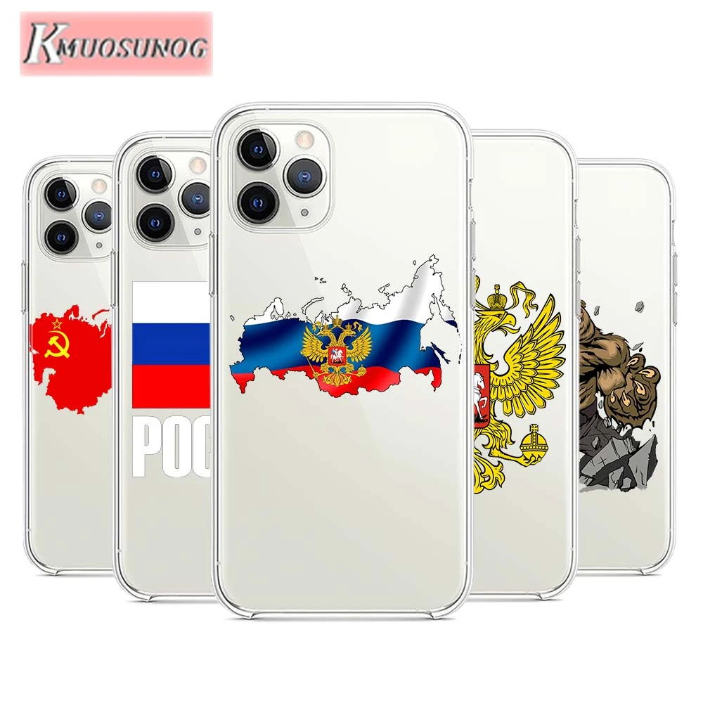 Russia Flag national emblem for Apple iPhone 12 Pro Max Mini 11 Pro XS Max X XR 6S 6 7 8 Plus 5S Transparent Phone Case iphone 8 plus wallet case