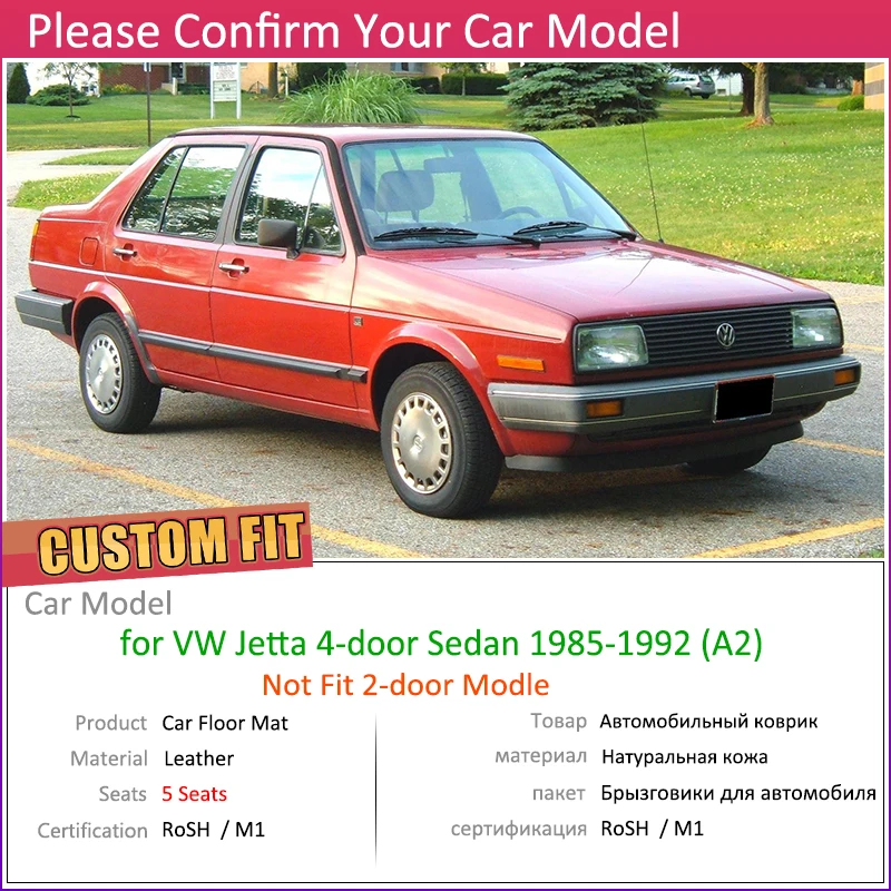 Кожаный автомобильный коврик на заказ для Volkswagen VW Jetta A2 1985~ 1992 5 мест, коврик для ног, аксессуары для ковров, 1986, 1987, 1989, 1990, 1991