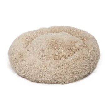 

Super Warm Pet Cat Dog Calming Bed Winter Soft Plush Round Pet Bed Brown Coffee