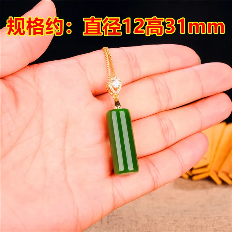 Кулон Hetian Jade Reverse the Heaven and the Earth Jade, сертификат на кулон из натурального зеленого нефрита