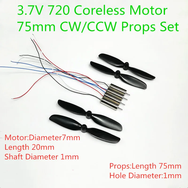 DIY Gliding Wing Aircraft 7*20mm Hollow Cup Motor+75mm Prop for RC Helicopter Quadcopter Airplane Large Torque Coreless Engine | Игрушки и