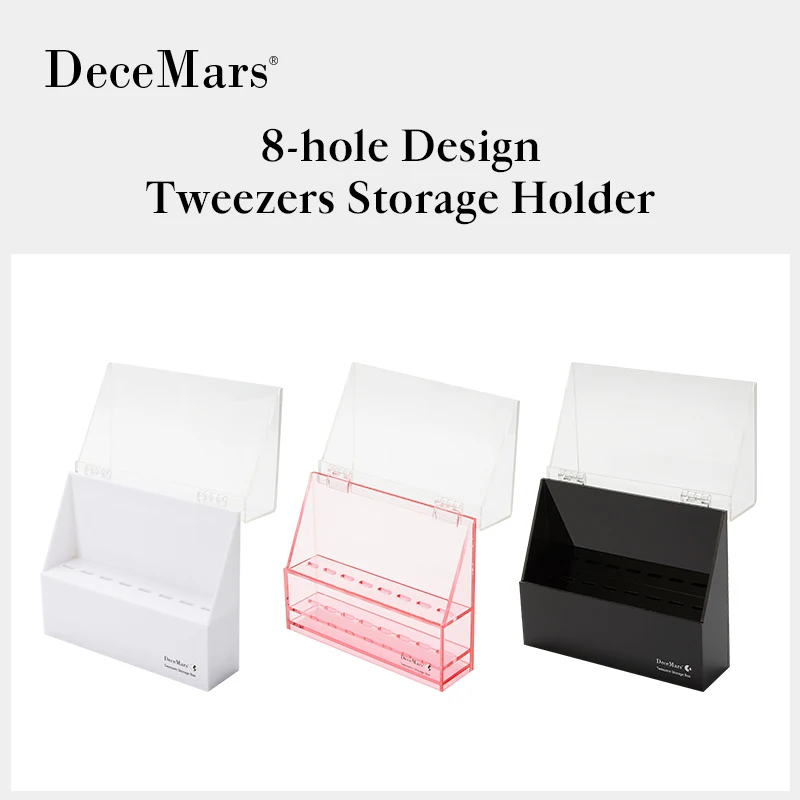 DeceMars 핀셋 보관함 8홀 홀더