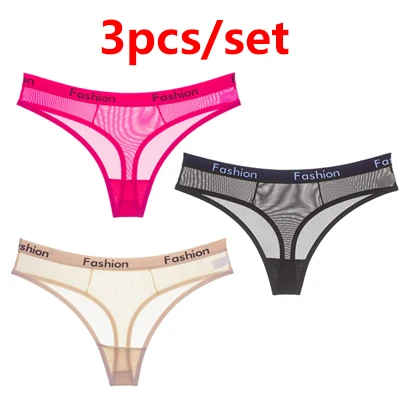 3pcs Color 1 3/4 шт. бесшовные трусики для женскоенижнее бельё, женские трусы ультра-тонкие шелковые нижнее бельё для девочек трусики-стринги Полосатое кружевное сексуальное женское белье Для женщин нижнее - Цвет: 3pcs Color 1