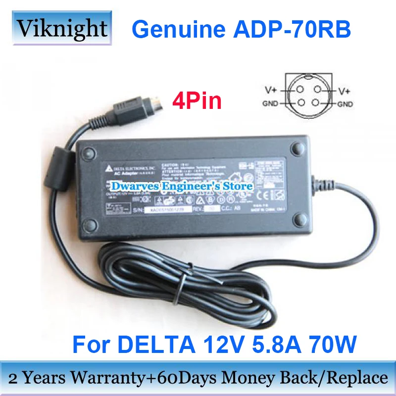 Genuine ADP-70RB AC Adapter Charger For Delta 12V 5.8A Laptop Power Supply 4 Pin | Компьютеры и офис