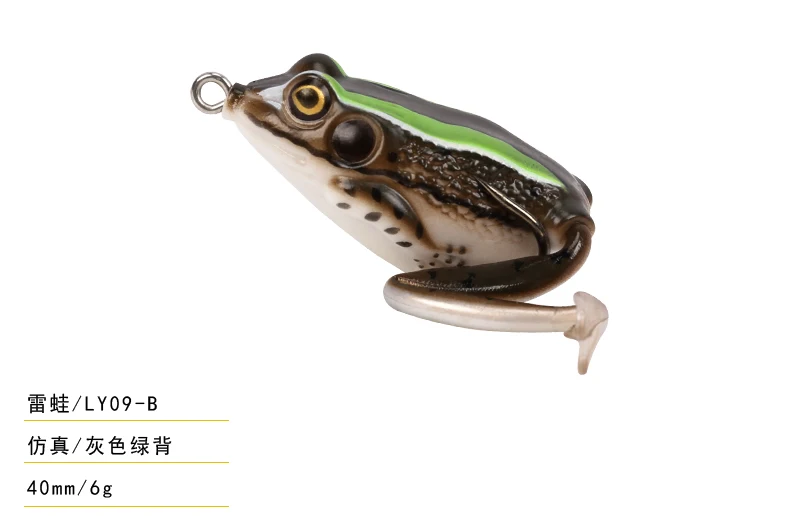 Trulinoya модель приманки Ray Frog 40mm6. 0 г Ray лягушка водная поверхность двойной крюк черная Приманка Черный