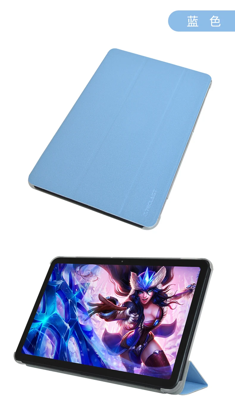 capas para tablets e e-readers
