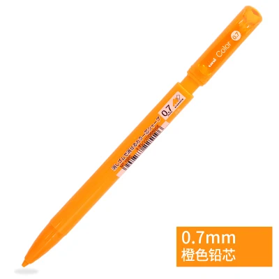 0.7mm Orange 3 шт. японский UNI механический карандаш M5-102C цветной свинцовый студенческий может протирать много-цвета, автоматическое Карандаш 0,5/0,7 мм пресс цветная ручка - Цвет: 0.7mm Orange