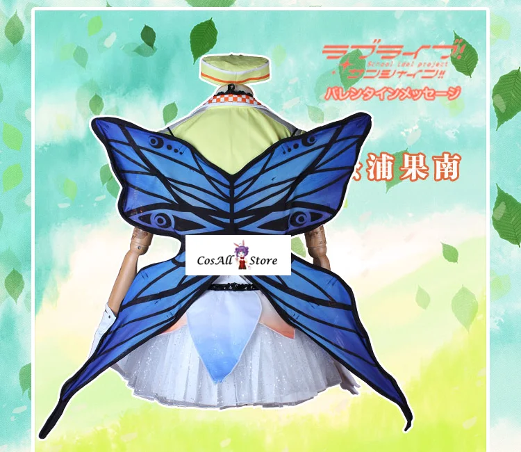 Lovelive! Aqours 4th Singler HORIZON Mari Kanan Chika Dia You Yoshiko Hanamaru Ruby карнавальный костюм с крыльями