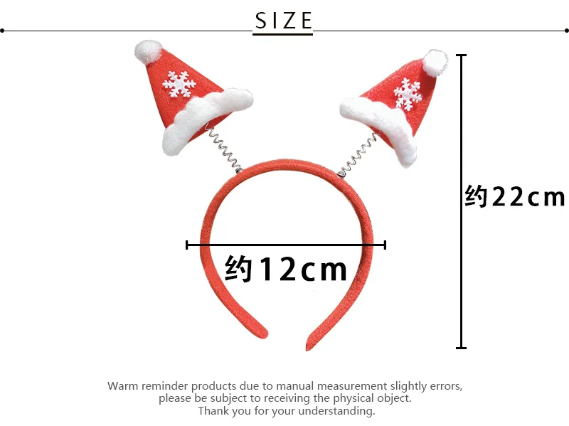 Милая Рождественская повязка на голову Санта-Клауса, Рождественская повязка на голову для детей, повязка на голову, украшение на год