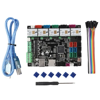 

3D Printer Board MKS SGEN L V2.0+TMC2225 V1.1 x5 Ultra-Quiet Driver Kit