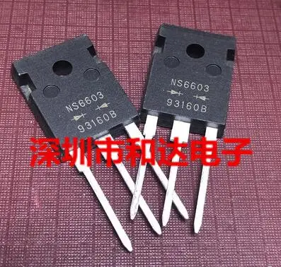

Free shipping 10PCS NS6603 TO-247 300V 60A