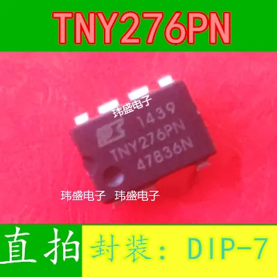 10 шт./лот TNY276PN DIP7 TNY276 TNY276PG высокое качество