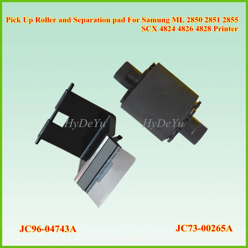 Новинка Разделительный валик для Samsung ML 2850 2851 ML2850 ML2851 пикапа с бумагой