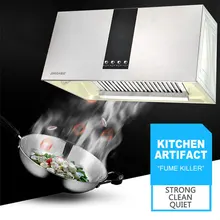 Вытяжка для кухни верхняя всасывающая настенная вытяжка большая всасывающая панель из нержавеющей стали китайский стиль вытяжка D2