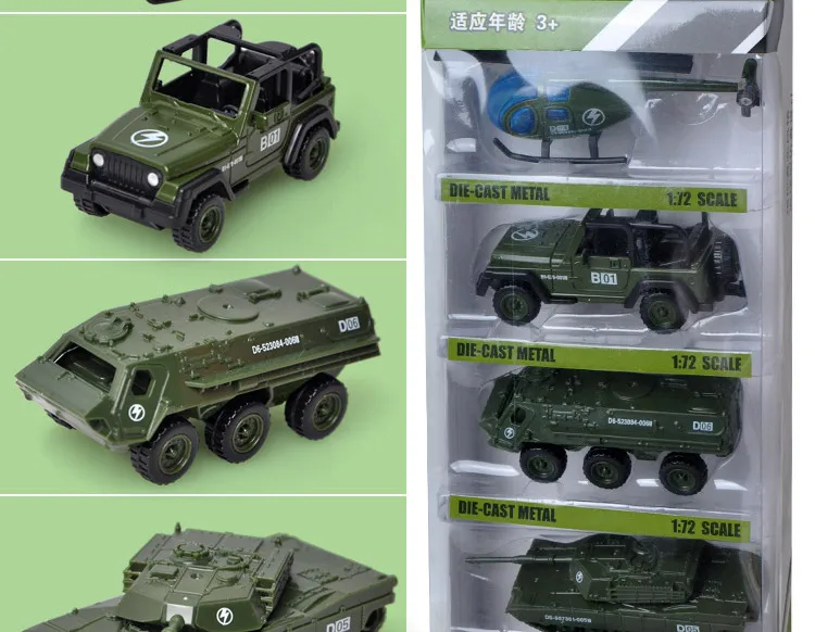 Детская игрушка, детский инженерный комплект, пожарная машина, камуфляжные брюки, танк, полицейский автомобиль, вертолет, самолет, автомобиль, сплав