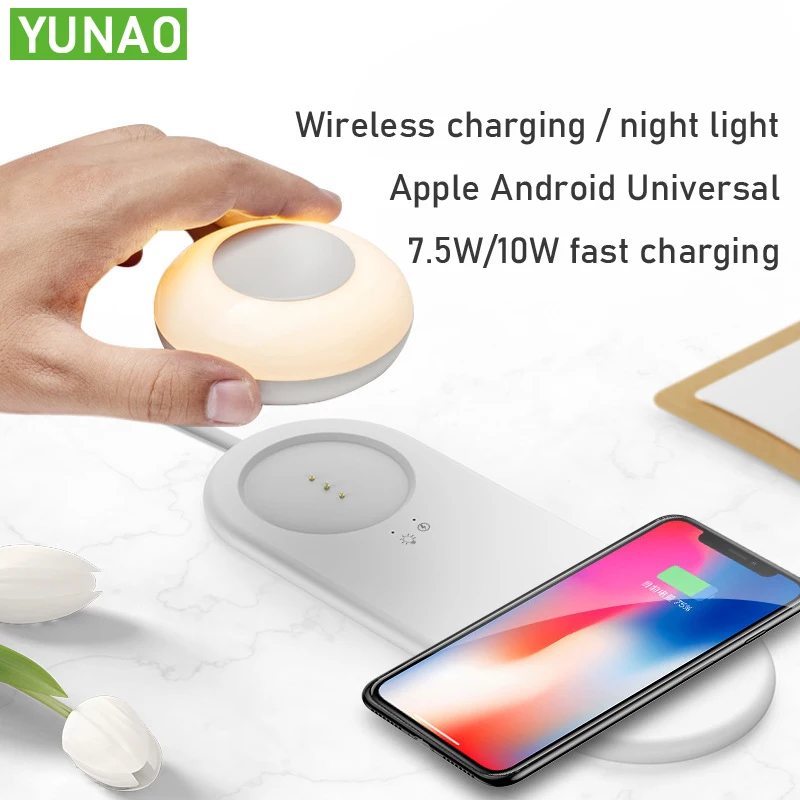 

YUNAO VN003 Wireless Charger with Night Lights LED Bedside lamp 2019 NEW mobile phone Wireless charger For xiaomi huawei Samsung