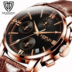 Топ люксовый бренд MOHDNE мужские все-стальные часы кварцевые часы светящиеся водонепроницаемые спортивные мужские часы