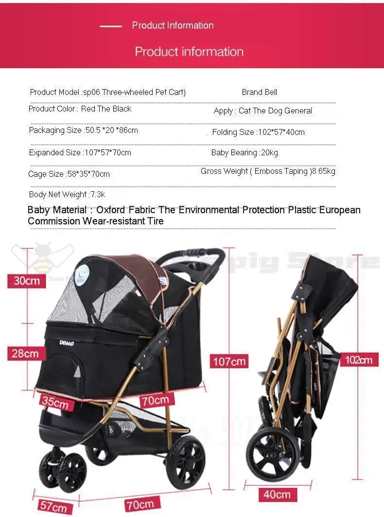 Folding Side-by-side Double Pet Trolley Dog Big Space Cart Cage Four-wheeled Outdoor Travel Supplies Puppy Carrier