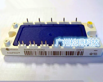 

BSM50GX120DN2 50A 1200V IGBT modules to ensure quality--SMKJ