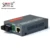NetLink HTB-GS-03 A/B Fibra Media Converter 20km 10/100/1000 Мбит / С SC RJ45 Одномодовый Порт Трансивер Внешний источник Питания