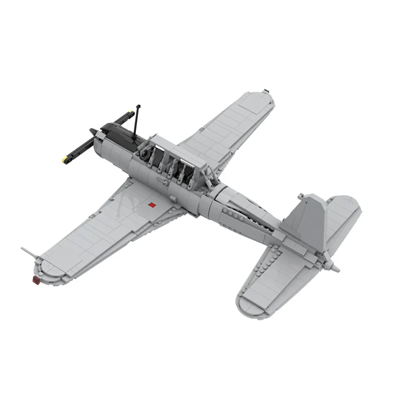 Конструктор MOC Военная серия боевой корабль бомбардировщик Обучающие игрушки